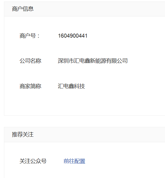 1608017622277-942.png