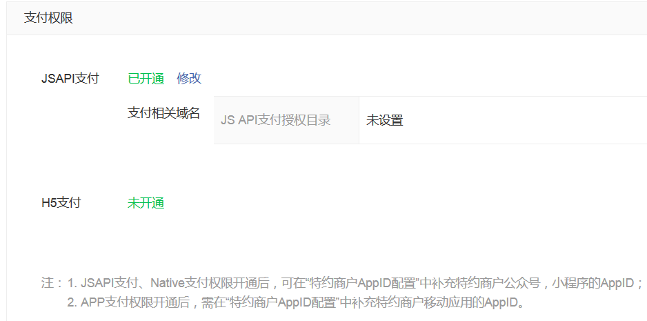 1608017665891-864.png