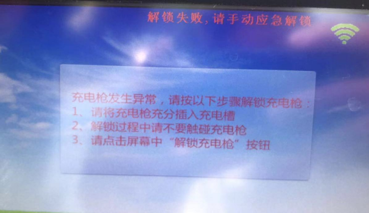 image-20191107110309-2.png