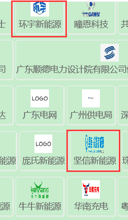 1577327608789-867.png