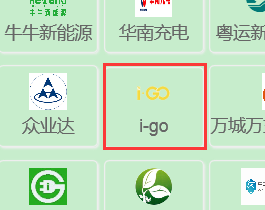 1577327655950-129.png