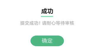 1572415938531-522.png