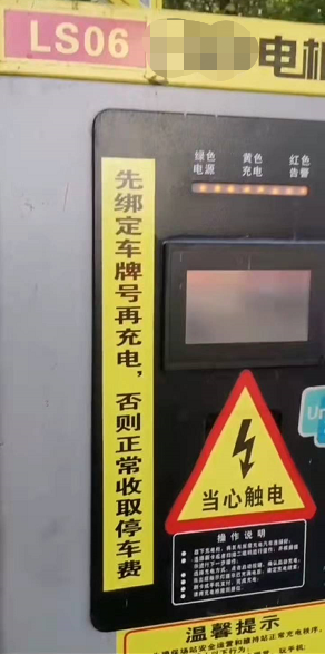 1645415916703-565.png