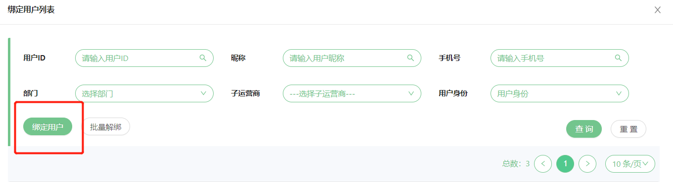 1588127512913-748.png