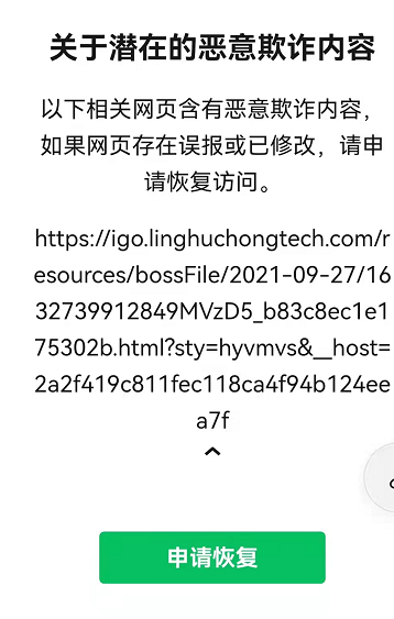 1632808727474-182.png