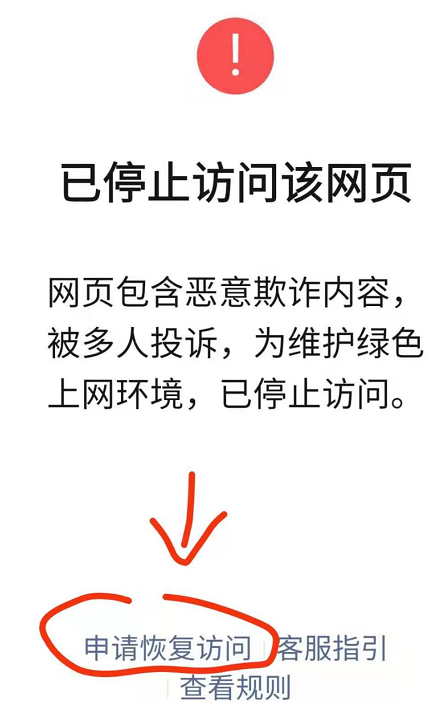 1632808775502-899.png