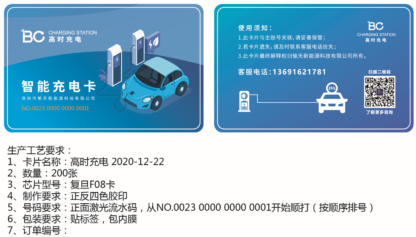 1618545832962-652.png