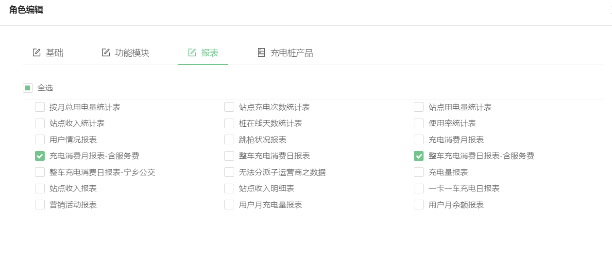 c60d8d158b46ef8d27d816b3783bb3f.png