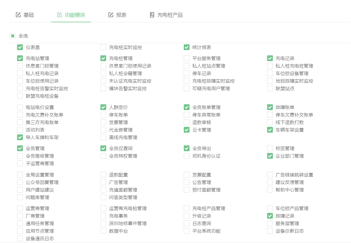 dce663720538ca56a57096257975901.png