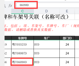 1585622988634-902.png