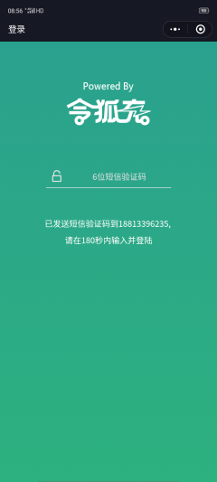 1584627401796-354.png
