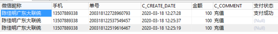 1585708943043-911.png