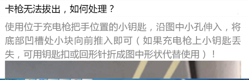1583976244814-368.png