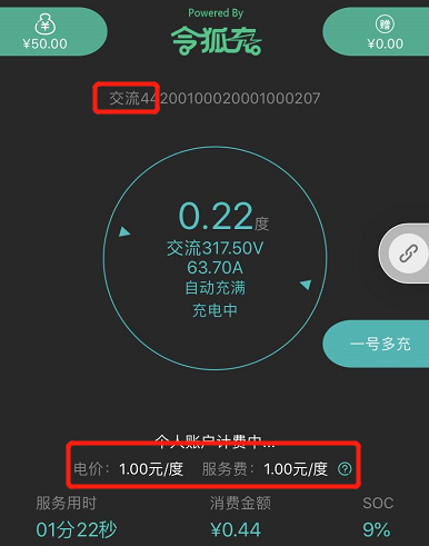 1591706986088-677.png