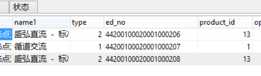 1591707360441-257.png