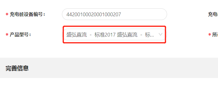 1591709392825-908.png