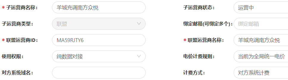 1577689288291-196.png