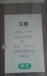 1578036194365-874.png