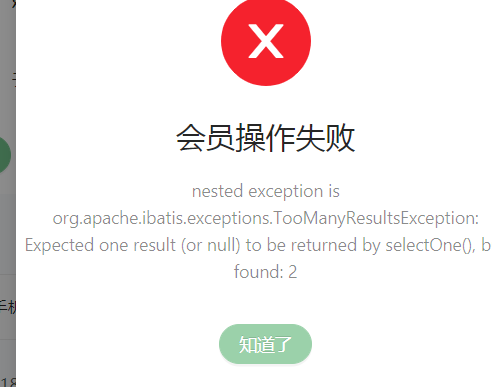 1584101979285-981.png
