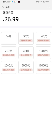 1572248736037-293.png