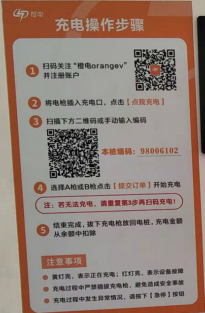 1571626817083-151.png