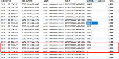 1573437802169-526.png