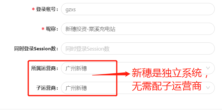1585227929894-943.png