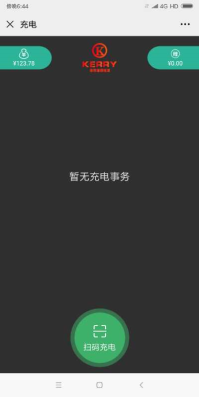 1593746968881-412.png