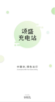 1593567148592-771.png