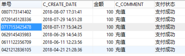 1586847324966-213.png