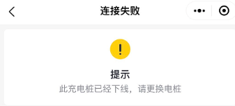 1603950546981-751.png