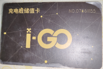 1606467064641-978.png