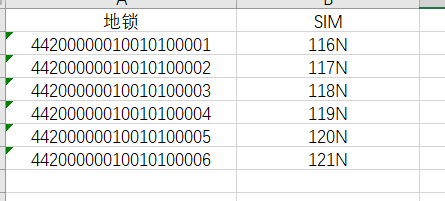 1615772833472-844.png