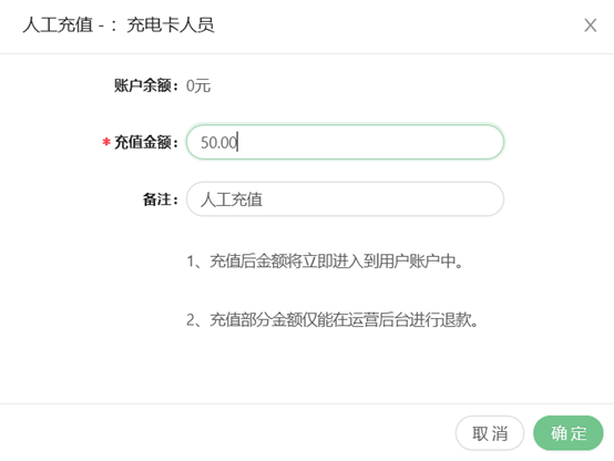1568960963758-857.png