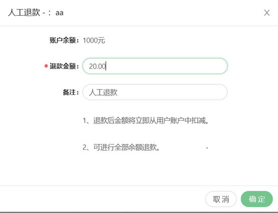 1568961041985-329.png
