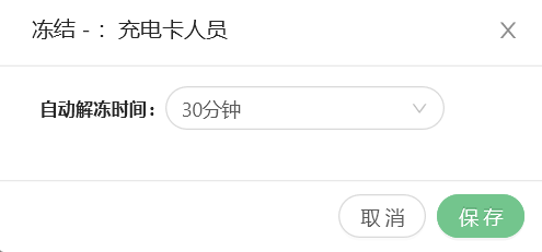 1568961091722-959.png