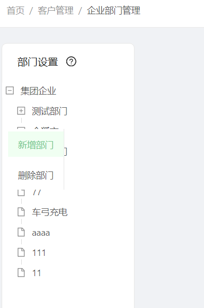 1569295819848-712.png