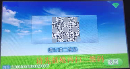 1568710634077-376.png