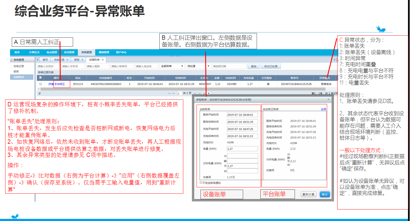 5cd28b86e16d5dcab2e0172f2b906eb.png