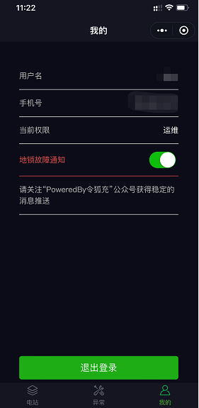 1645415591130-675.png