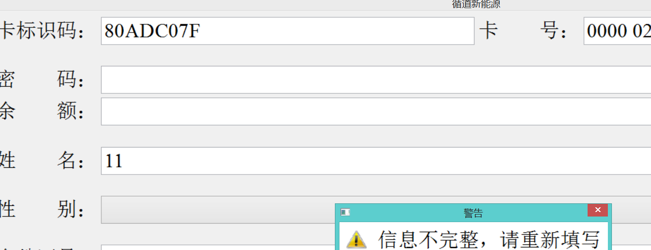d99d7d7f5dd63105ea2e114e38c86cf.png