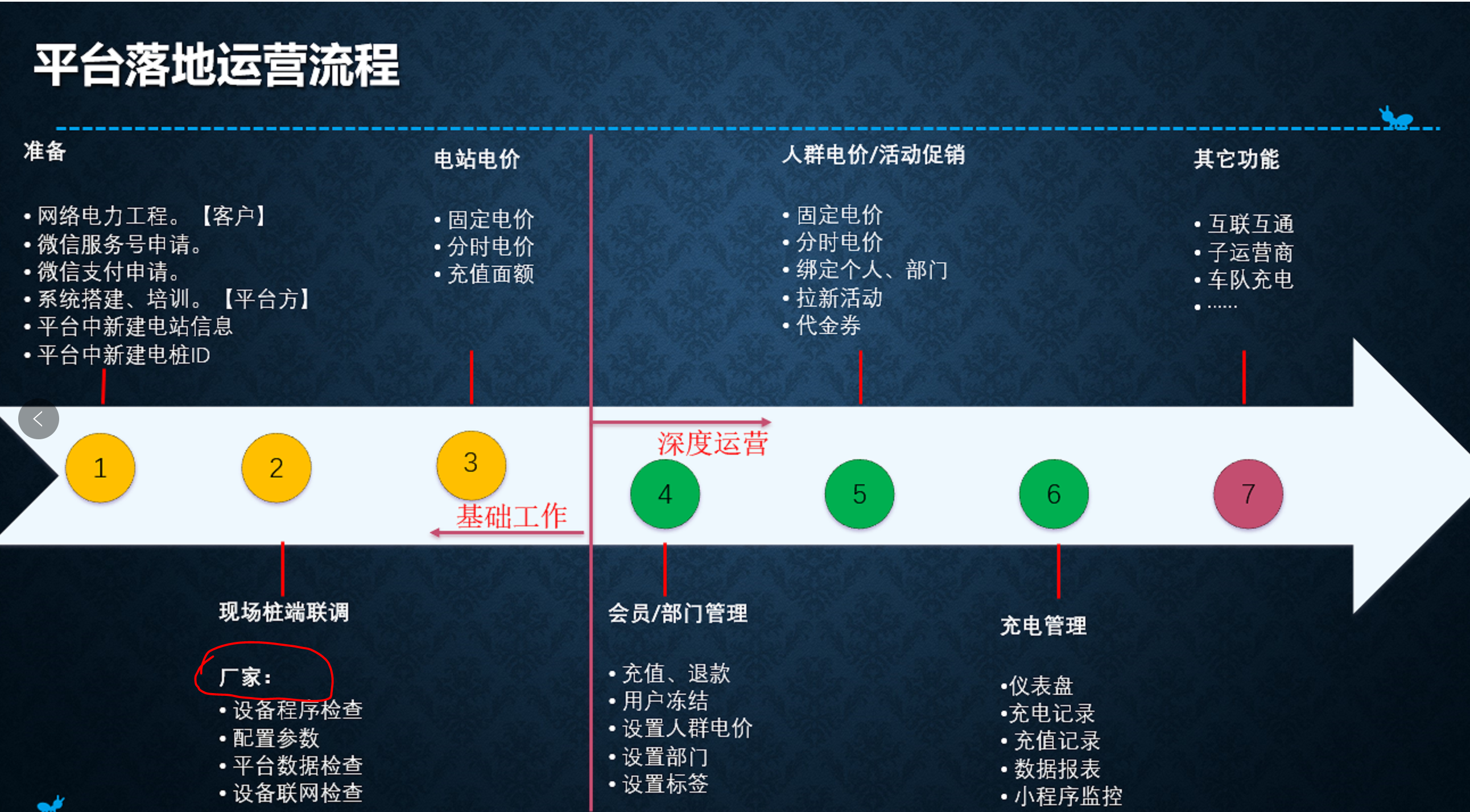 1600158041182-102.png