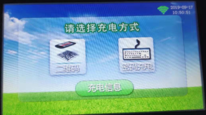 1568710355745-763.png